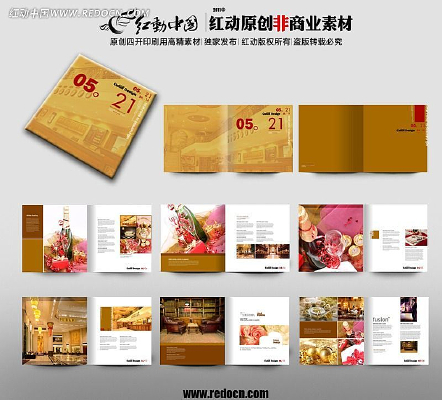 ��������������� PSD