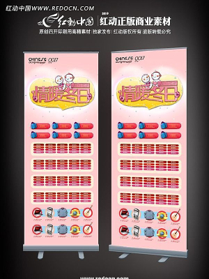 ��װ����