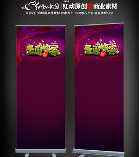 ʥ������xչ�ܱ����ز� PSD