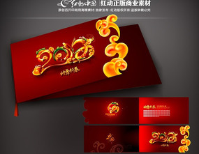 2013����ؿ���� PSD