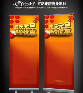 ����Ԫ���ؼ��Ż�չ�� PSD