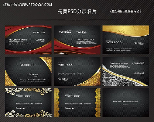 ��ߺڵ���Ƭ