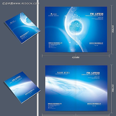 ��Ʒ��ɫ�Ƽ����������� PSD