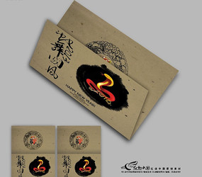 �춯�й��й�Ԫ��