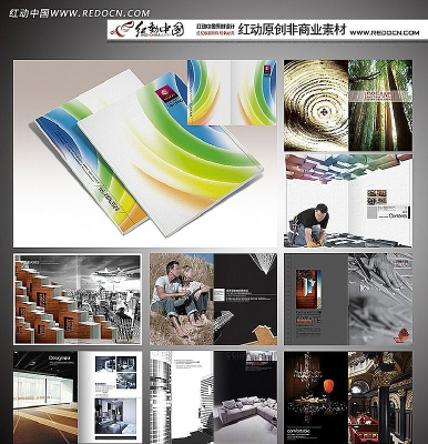 ����װ�λ������