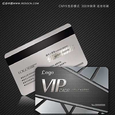 �����ʸ�VIP��Ա�� PSD