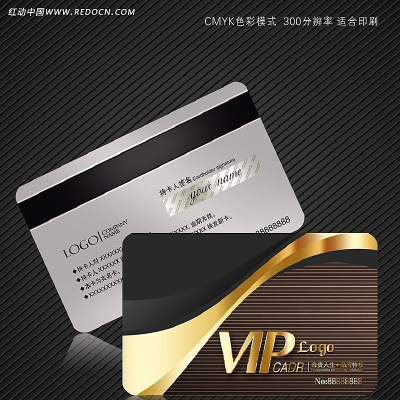 VIP����Ա�� PSD