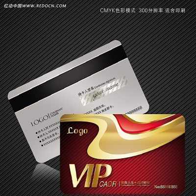 ��ɫ��VIP�� PSD