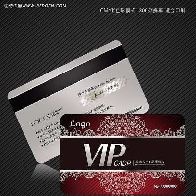 ��ɫ��������VIP��Ա�� PSD