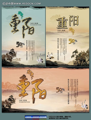 ������ɽˮ