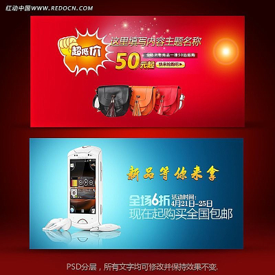 �Ա���Ʒ��Ʒ��������ز�