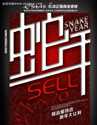 ��װ�괺�ڴ��۴�������