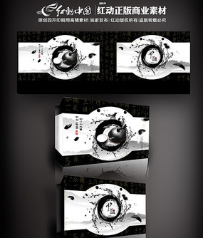 ����Ʒ�������� PSD