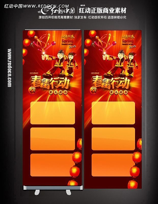 �����ж� ���괺�ڴ���xչ����� PSD