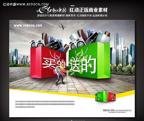 ��Ʒ������