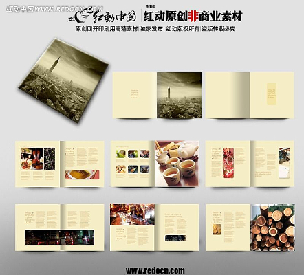 �Ƶ�����