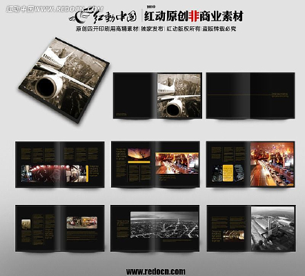 ��ͨ������