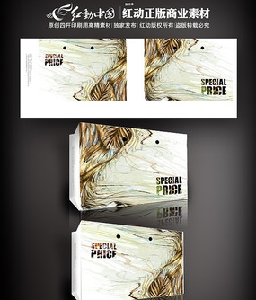 ʱ�и��Է�װ�ִ���� PSD