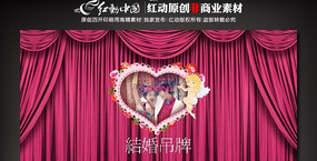 ��������̨���������ز�