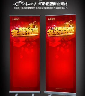 ��װ�ػ�չ�� PSD