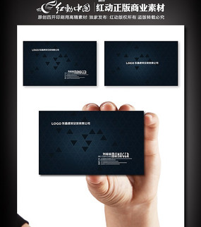 ���װ�����Ƭ PSD