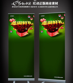 ʥ������ ����xչ�� PSD