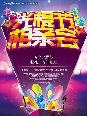 �ư������Ů