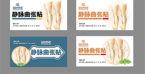 ����������ҩ����� AI