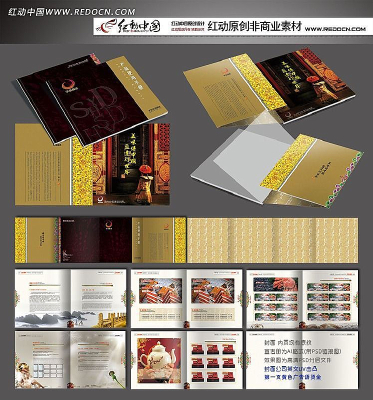 �Ļ���Ʒ��