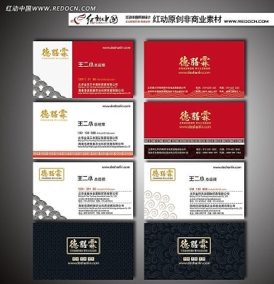 �ߵ�������Ƭ AI