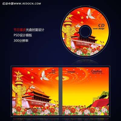 ��ɫϲ����չ��̷������psd PSD