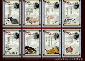 ��־������ҵ�Ļ�չ��