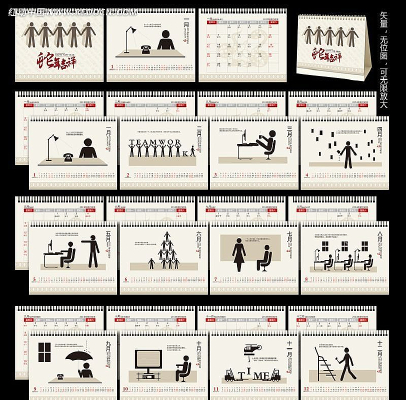 2013̨����� CDR