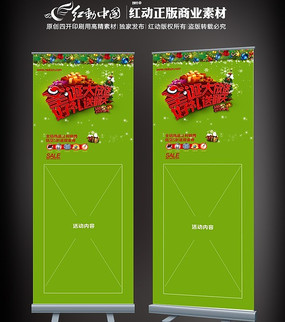 ʥ����xչ�� PSD