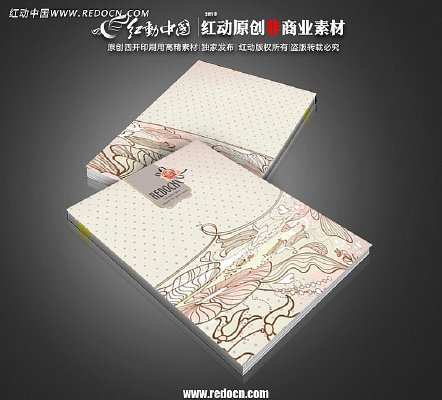 �ŵ��װ����