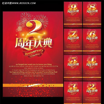 ��ɫ�����캣��