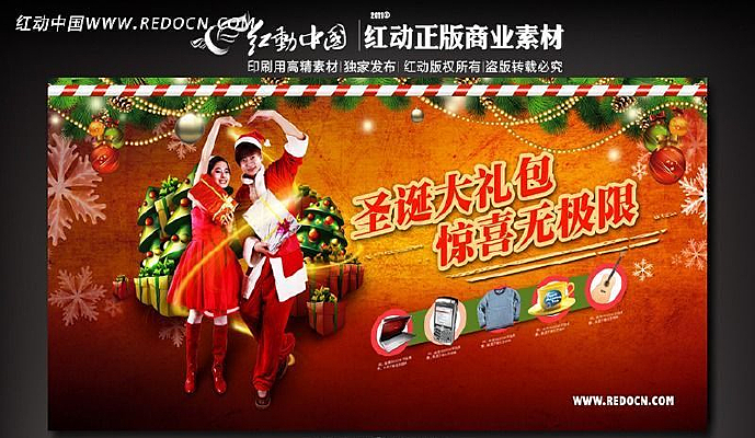 Ʒ����Ůģ��