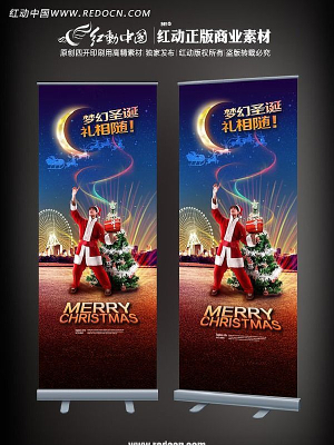 �λ�ʥ�� ��������xչ�� PSD