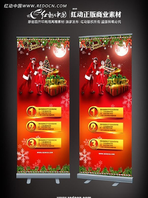 ʥ���ڴ��۹����������� PSD