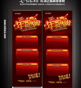 2013������������ PSD