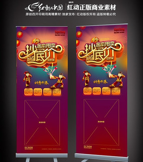 2013�����������xչ�� PSD