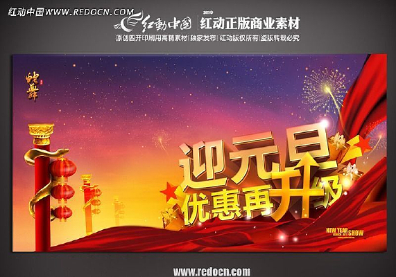 �Ż�����