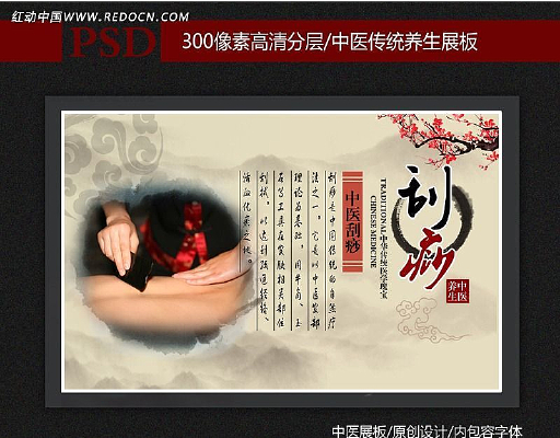 ��������ͼƬ