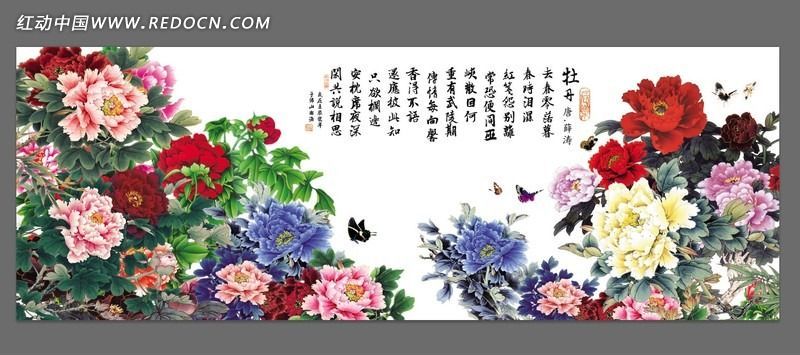 �޷�����