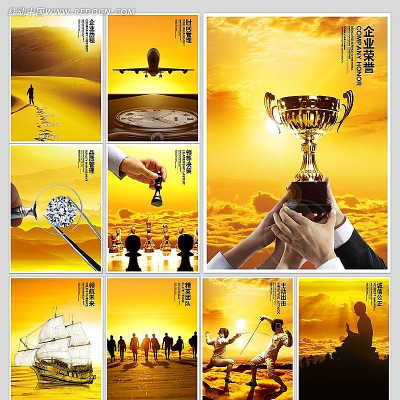 ��ҵ�Ļ� PSD