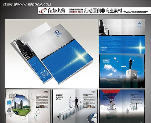 ���Ż��� PSD