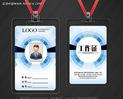 ͨ����ɫ����