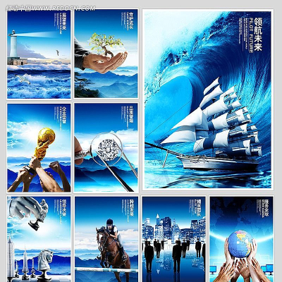 ��ҵ�Ļ� PSD