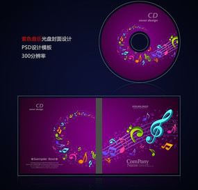 ��ɫ�߹����