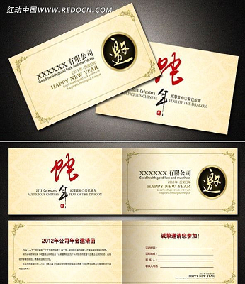 2013�����뺯 PSD